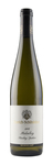 Bilde av produktet Emrich-Schönleber Monziger Halenberg Riesling Spätlese 2016
