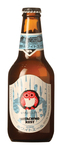Bilde av produktet Hitachino Nest White Ale