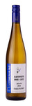 Bilde av produktet Lützkendorf Karsdorfer Hohe Gräte Riesling 2010