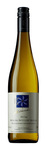 Bilde av produktet Hexamer Meddersheimer Rheingrafenberg Riesling Spätlese Trocken 2024