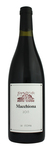 Bilde av produktet La Stoppa Macchiona 2012