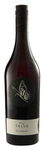 Bilde av produktet Johannes Zillinger Velue Rosé Cabernet 2015