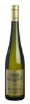Bilde av produktet Hirtzberger Hochrain Riesling Smaragd 2011