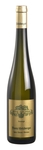 Bilde av produktet Hirtzberger Honivogl Grüner Veltliner Smaragd 2015