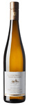 Bilde av produktet Kloster Eberbach Rüdesheimer Berg Rottland Riesling Trocken 2014