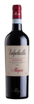 Bilde av produktet Allegrini Valpolicella Superiore 2021