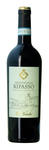 Bilde av produktet Ca'Vendri Valpolicella Ripasso 2023