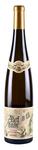 Bilde av produktet Albert Boxler JV Grand Cru Sommerberg Riesling 2013