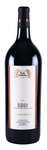 Bilde av produktet Paolo Conterno Barolo Ginestra Riserva 2005
