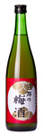 Bilde av produktet Mii no Umeshu
