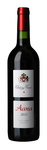 Bilde av produktet Ch. Musar Aana 2020