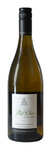 Bilde av produktet Clos Henri Petit Clos Sauvignon Blanc 2025