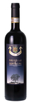 Bilde av produktet Pian delle Querci Brunello di Montalcino 2018