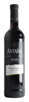 Bilde av produktet Antaño 2020