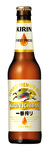 Bilde av produktet Kirin Ichiban