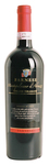 Bilde av produktet Farnese Montepulciano d'Abruzzo Colline Teramane 2010