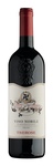 Bilde av produktet Trerose Santa Caterina Vino Nobile di Montepulciano 2022