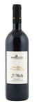 Bilde av produktet Picariello Aglianico Zi Filicella 2010