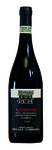 Bilde av produktet Begali Lorenzo Amarone della Valpolicella Classico 2014