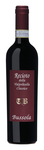 Bilde av produktet Bussola TB Recioto della Valpolicella Classico 2008