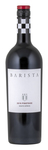 Bilde av produktet Barista Pinotage 2023