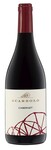 Bilde av produktet Scarbolo Cabernet 2015