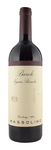 Bilde av produktet Massolino Vigna Rionda Barolo Riserva 2010