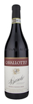 Bilde av produktet Cavallotto Barolo Riserva Vignolo 2010