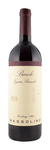 Bilde av produktet Massolino Barolo Vigna Rionda Riserva 2005