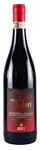 Bilde av produktet Brunelli Campo Inferi Amarone della Valpolicella Classico Riserva 2010