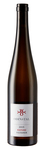 Bilde av produktet Odinstal Sylvaner Nature 2015