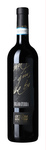 Bilde av produktet Anzivino Bramaterra 2016