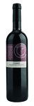 Bilde av produktet Bocelli Chianti 2021