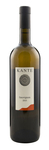 Bilde av produktet Kante Sauvignon 2014