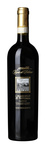 Bilde av produktet Pettineo Cerasuolo di Vittoria Classico 2014