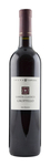 Bilde av produktet Selva Capuzza San Biagio 2017