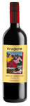 Bilde av produktet Primoris Kragerø Breganze Superiore Merlot 2015