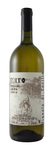 Bilde av produktet Vignale di Cecilia Poldo 2016
