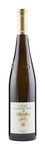 Bilde av produktet Ökonomierat Rebholz Kastanienbusch Riesling GG 2015
