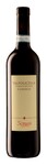 Bilde av produktet Scriani Valpolicella Classico 2021