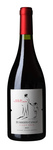 Bilde av produktet Humberto Canale Old Vineyard Pinot Noir 2015