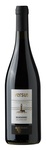 Bilde av produktet Romaldo Greco Versus Negroamaro 2014