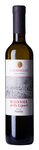 Bilde av produktet Caravaglio Malvasia delle Lipari 2024