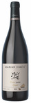 Bilde av produktet Marjan Simcic Pinot Noir Opoka 2015