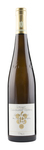 Bilde av produktet Ökonomierat Rebholz Ganz Horn Im Sonnenschein Riesling GG 2015