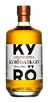 Bilde av produktet Kyrö Dark Gin