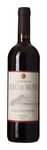 Bilde av produktet Caravaglio Nero du Munti Corinto Nero 2019
