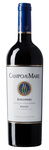 Bilde av produktet Campo al Mare Bolgheri Rosso 2023