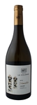 Bilde av produktet Tenuta le Colonne Vermentino 2016