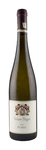 Bilde av produktet Acham-Magin Purist Riesling Trocken 2024